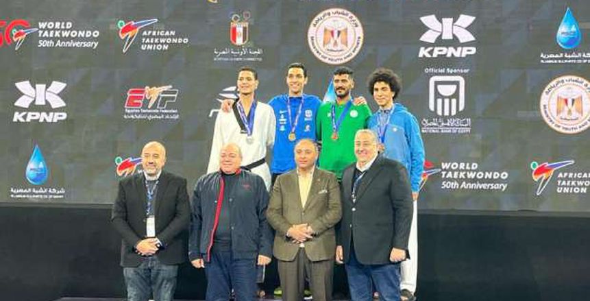 منتخب التايكوندو يحصد 7 ميداليات في أول أيام بطولة مصر الدولية
