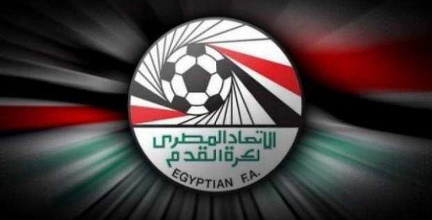 اتحاد الكرة يكشف عن تعديل موعد 3 مباريات في الدوري المصري