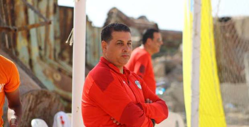 منتخب مصر للشاطئية: جاهزون للمنافسة على لقب كأس العرب بجدة
