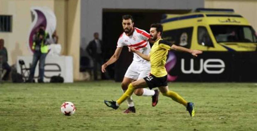 بث مباشر لمباراة الزمالك ووادي دجلة في الدوري المصري