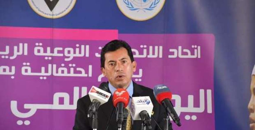 وزير الرياضة يجتمع بمسؤولي المنظمة المصرية لمكافحة المنشطات «صور»