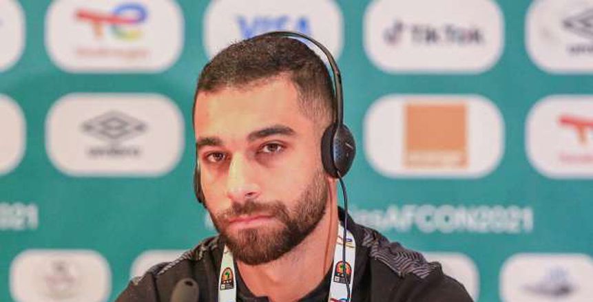 عمرو السولية جاهز للمشاركة مع مصر أمام كوت ديفوار رغم الإصابة
