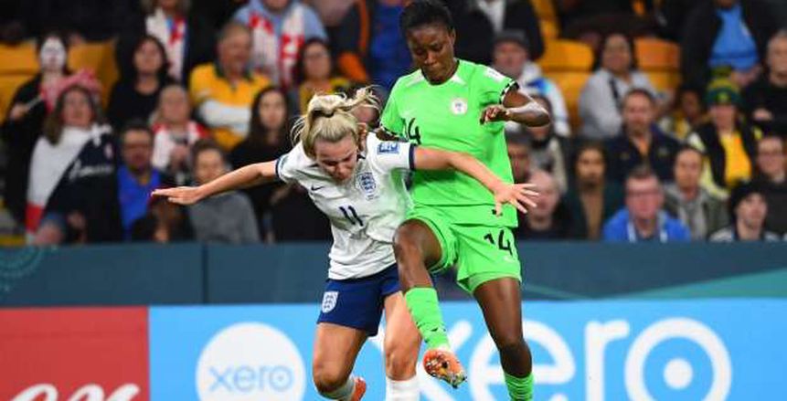 إنجلترا تنهي مغامرة نيجيريا بركلات الترجيح وتتأهل لربع نهائي مونديال السيدات