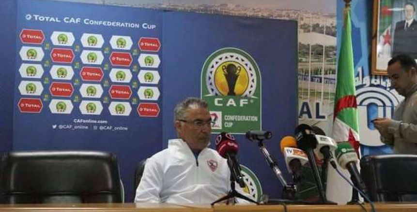 السابعة والنصف موعد المحاضرة الفنية للزمالك