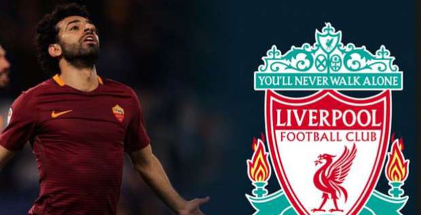 تعرف على راتب "محمد صلاح" مع ليفربول