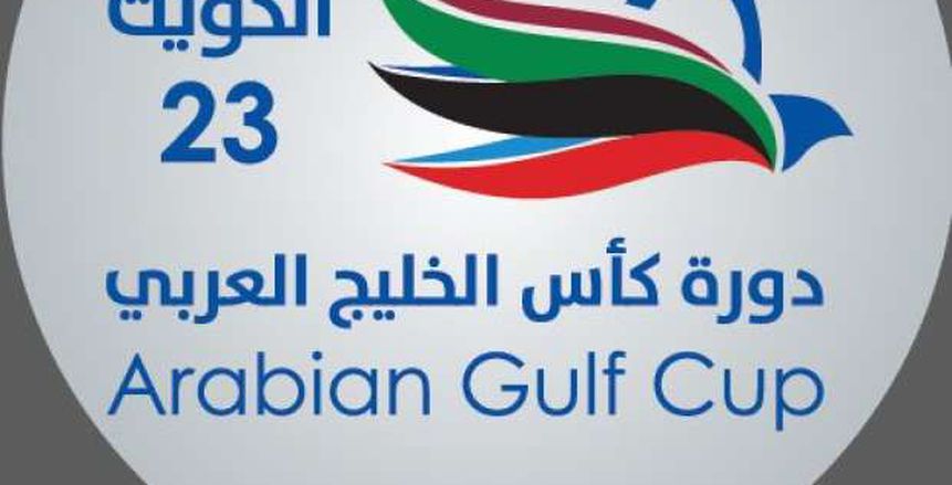 خليجي 23| بالفيديو.. انسحاب الوفد السعودي من مؤتمر البطولة بسبب "القنوات القطرية"