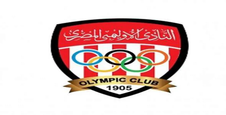 «رياضة النواب» تعلن انتهاء أزمة أرض النادي الأوليمبي الجديدة
