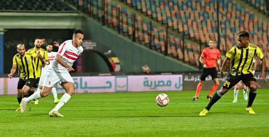 موعد مباراة الزمالك القادمة أمام المقاولون العرب في كأس مصر