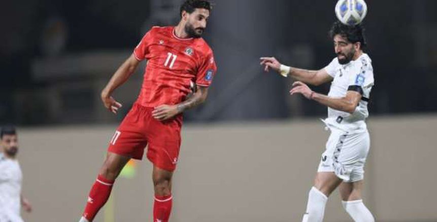 منتخب فلسطين يتعادل مع لبنان ويحصد أول نقطة في تصفيات كأس العالم