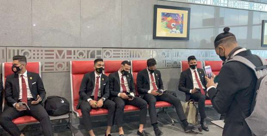 بعثة الأهلي تغادر مطار القاهرة استعدادا لبطولة كأس العالم