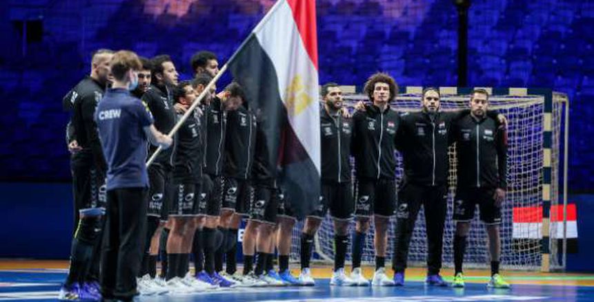 منتخب مصر يتقدم على المجر 17-11 بالشوط الأول في بطولة العالم لكرة اليد