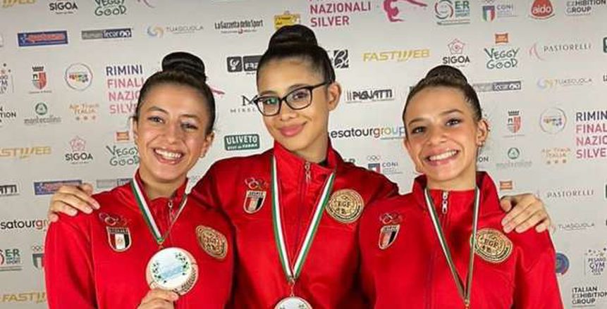 منتخب مصر لجمباز الأيروبيك يحصد 4 ميداليات في بطولة البحر المتوسط