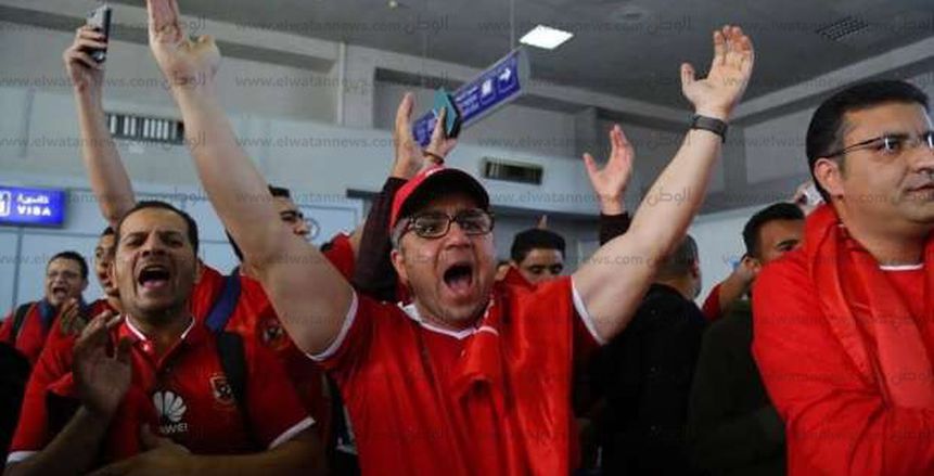 ترتيبات خاصة لحضور الجماهير المصرية مباراة الأهلي و«جيما»