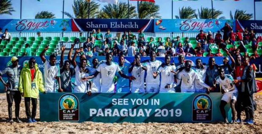 السنغال تسحق المغرب وتتأهل لنهائي أفريقيا للشاطئية وكأس العالم