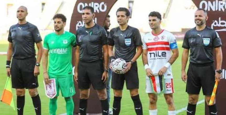 بث مباشر الزمالك والمصري في الكونفدرالية الآن