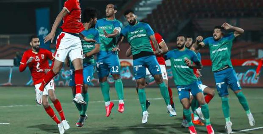 اتحاد الكرة يكشف سبب تأجيل مباراة الأهلي ومصر للمقاصة بالدوري