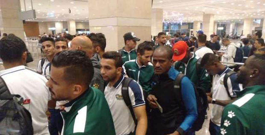 المصري يصل إلى مطار القاهرة قادما من سيشيل