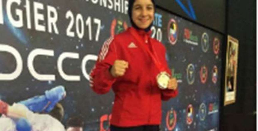 أولمبياد الشباب| ياسمين الجويلي تخوض 3 مباريات في منافسات الكاراتيه