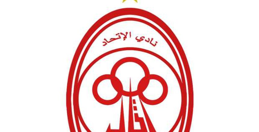 الاتحاد الليبي يدعم صفوفه من الدوري التونسي
