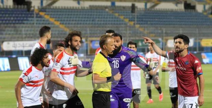 عاجل.. تجميد مستحقات لاعبي الزمالك بعد الخسارة أمام بيراميدز