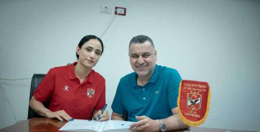 الأهلي يعلن التعاقد مع لاعبة اليد التونسية سعيدة رجب لمدة موسمين