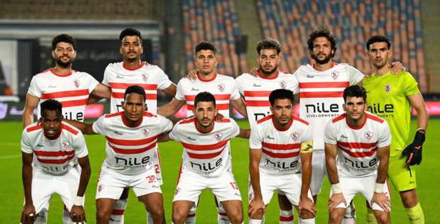 عقوبات على الزمالك بعد الاعتذار عن عدم المشاركة بكأس الرابطة