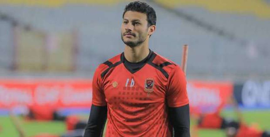 محمد الشناوي يغادر تدريبات منتخب مصر بسبب الإصابة