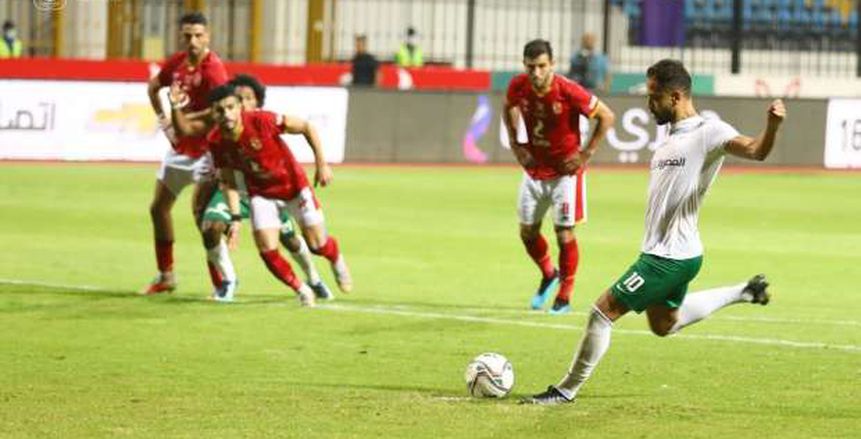 أحمد رفعت يسجل هدف التعادل للمصري أمام الأهلي «فيديو»