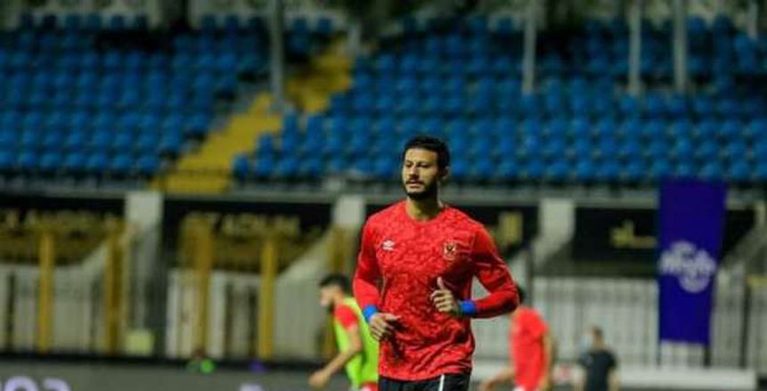 محمد الشناوي: نسعى لتحقيق نتيجة إيجابية أمام صن داونز قبل الإياب
