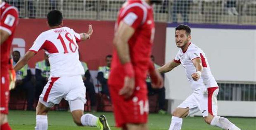 كأس آسيا| بالفيديو والصور.. منتخب الأردن أول المتأهلين لدور الـ 16 بـ «ثنائية» في سوريا