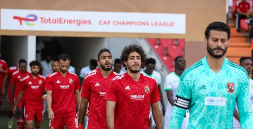 ترتيب مجموعة الأهلي في دوري أبطال أفريقيا