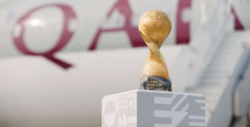 جوائز كأس العرب 2021.. 5 ملايين دولار للبطل و2 لصاحب المركز الثالث