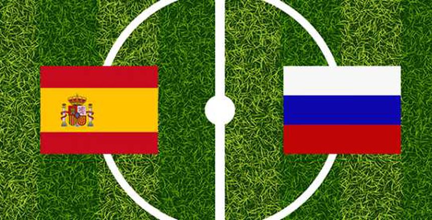كأس العالم| شاهد.. بث مباشر لمباراة إسبانيا وروسيا