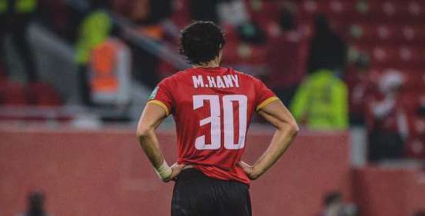 محمد هاني «نسر» مباراة الأهلي ضد بايرن ميونخ بكأس العالم للأندية «صور»