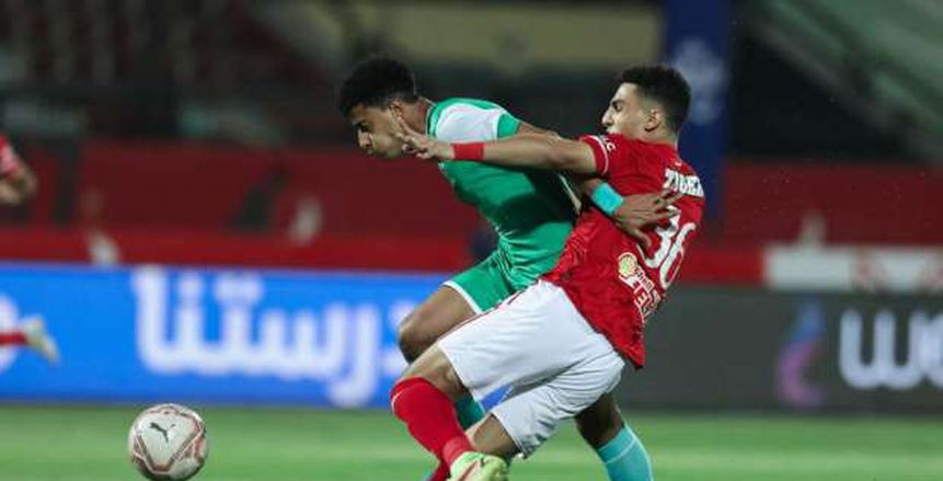 الفار يلغي هدفا للأهلي أمام إيسترن كومباني في الدوري المصري