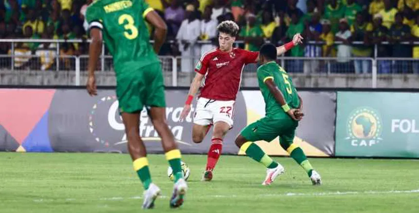 تشكيل يانج أفريكانز أمام الأهلي في دوري أبطال أفريقيا.. ثنائي هجومي