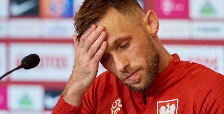 استبعاد لاعب بولندي من قائمة منتخب بلاده بمونديال قطر لاحترافه بروسيا