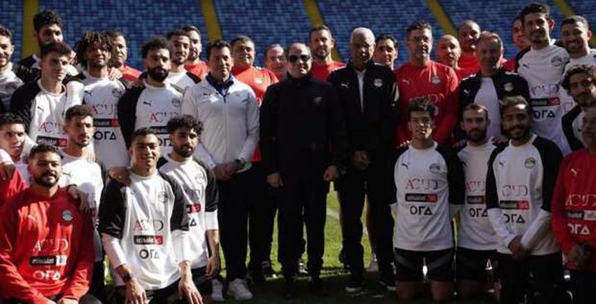 اتحاد الكرة يشكر الرئيس السيسي بعد زيارته لمعسكر منتخب مصر