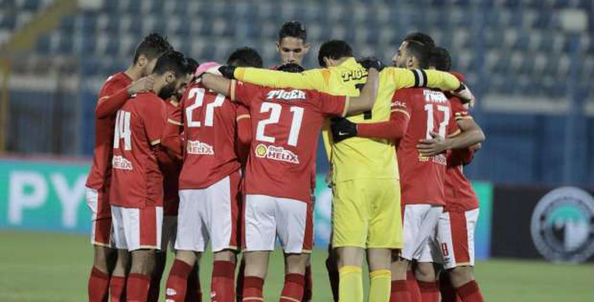 التشكيل الرسمي للأهلي ضد بيراميدز في الدوري المصري