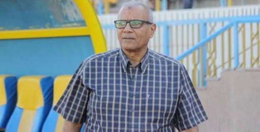 وفاة اللواء حسن محمد المدير التنفيذي للنادي الإسماعيلي