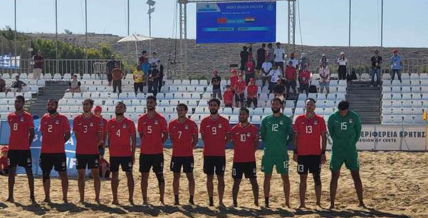 منتخب الشاطئية يخسر من المغرب ويححصد المركز الرابع بدورة ألعاب البحر المتوسط