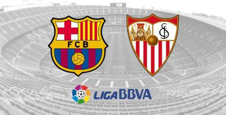 شاهد| بث مباشر لمباراة برشلونة وإشبيلية في الدوري الإسباني