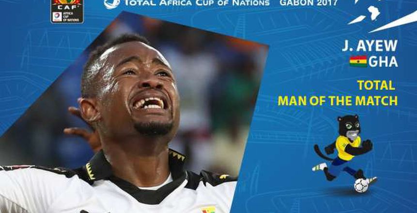 بالأرقام| جوردان أيوو رجل مباراة غانا والكونغو الديموقراطية