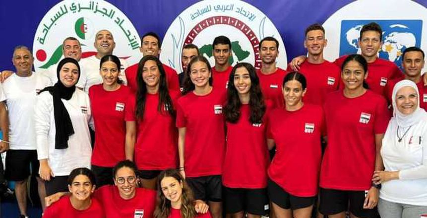 سباحو مصر يحصدون 13 ميدالية متنوعة بأول أيام البطولة العربية بالجزائر