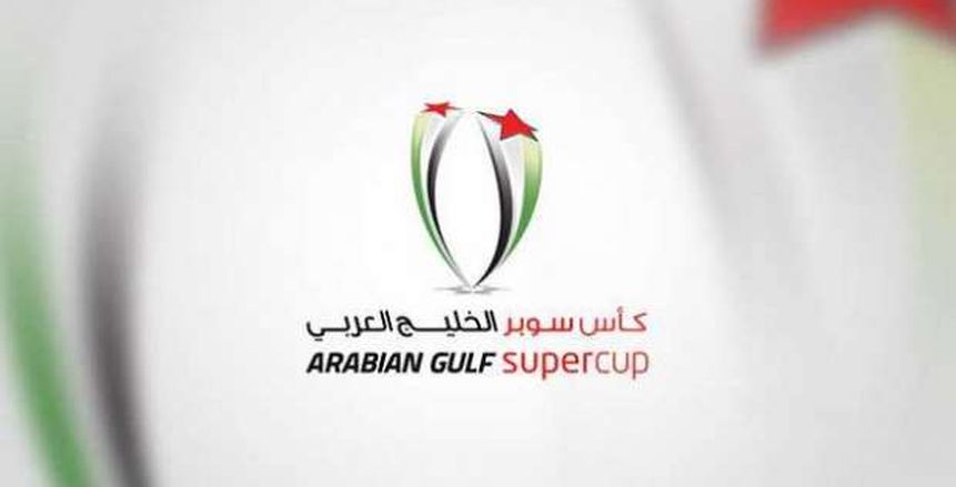 رسميا.. نقل مباراة السوبر الإماراتي إلى ملعب الدفاع الجوي