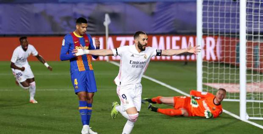 كريم بنزيما يغيب عن الكلاسيكو بين ريال مدريد وبرشلونة للإصابة