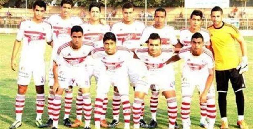 دوري الجمهورية تحت 19 عام.. المصري يهزم الزمالك بثلاثية