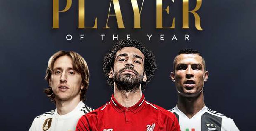 اتحاد الكرة: ترشيح صلاح لجائزة أفضل لاعب في أوروبا اعتزاز لمصر