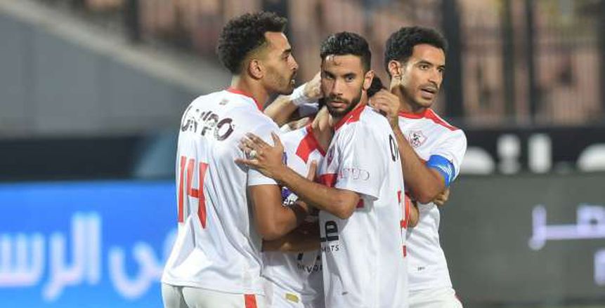 اشتباك بين لاعبي الزمالك وبروكسي بكأس مصر