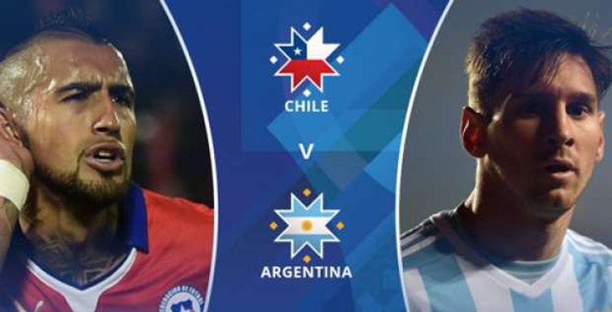 شاهد| بث مباشر لمباراة الأرجنتين وتشيلي في تصفيات كأس العالم